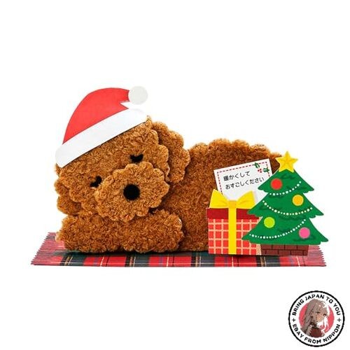 Nuovo sanrio christmas card - nuovo,