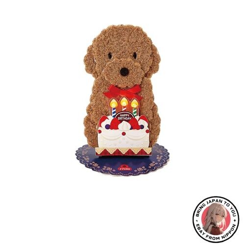 Biglietto compleanno sanrio - compleanno,